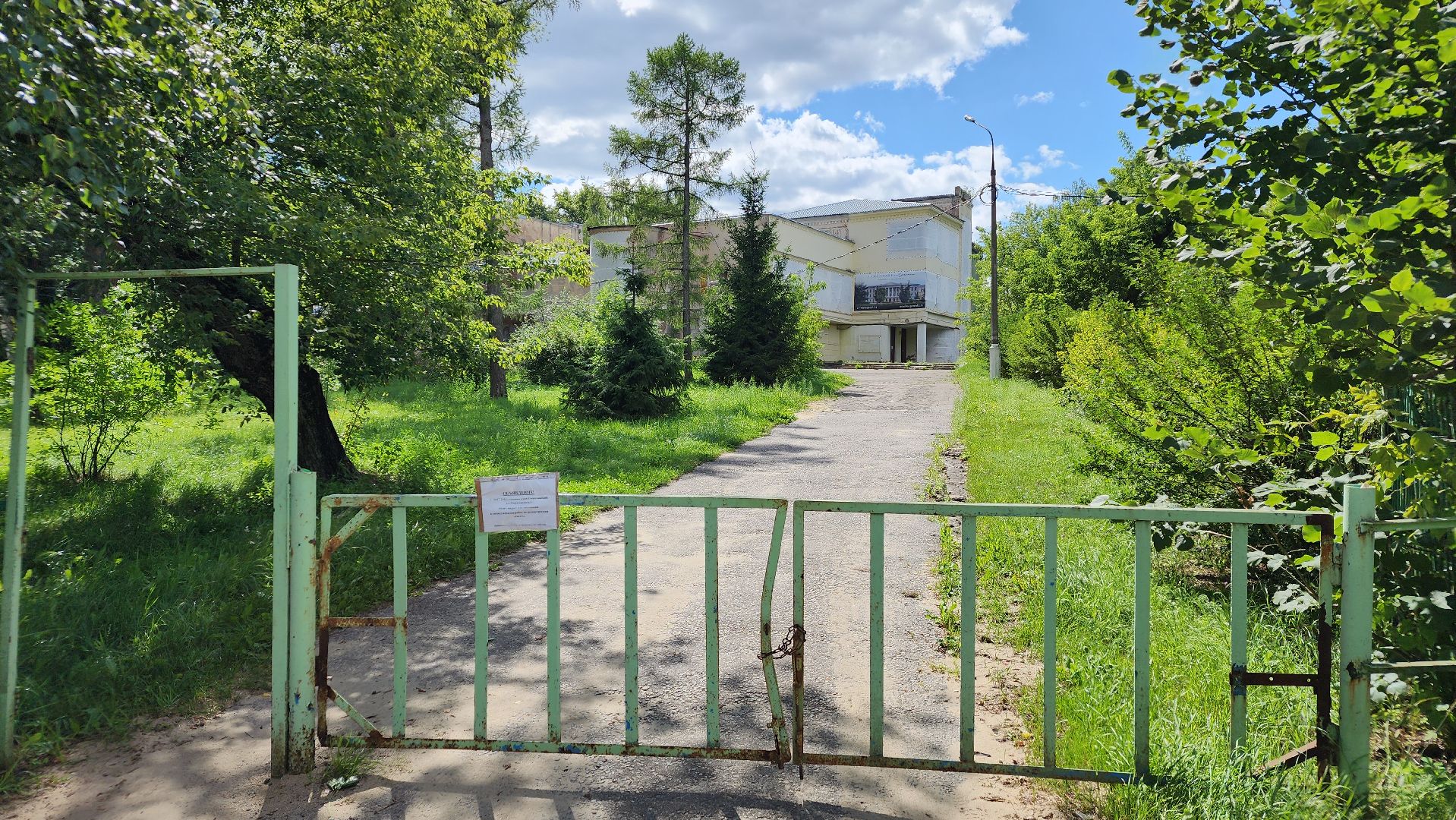 дом культуры, строительство, архитектура, Лосино-Петровский,