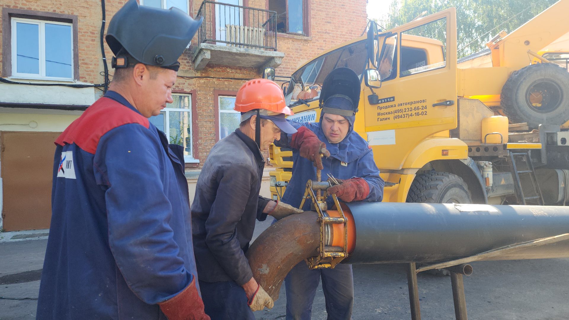 шатура, теплотрасса, тепловые сети, отопление, жкх и благоустройство, жкх подмосковье,