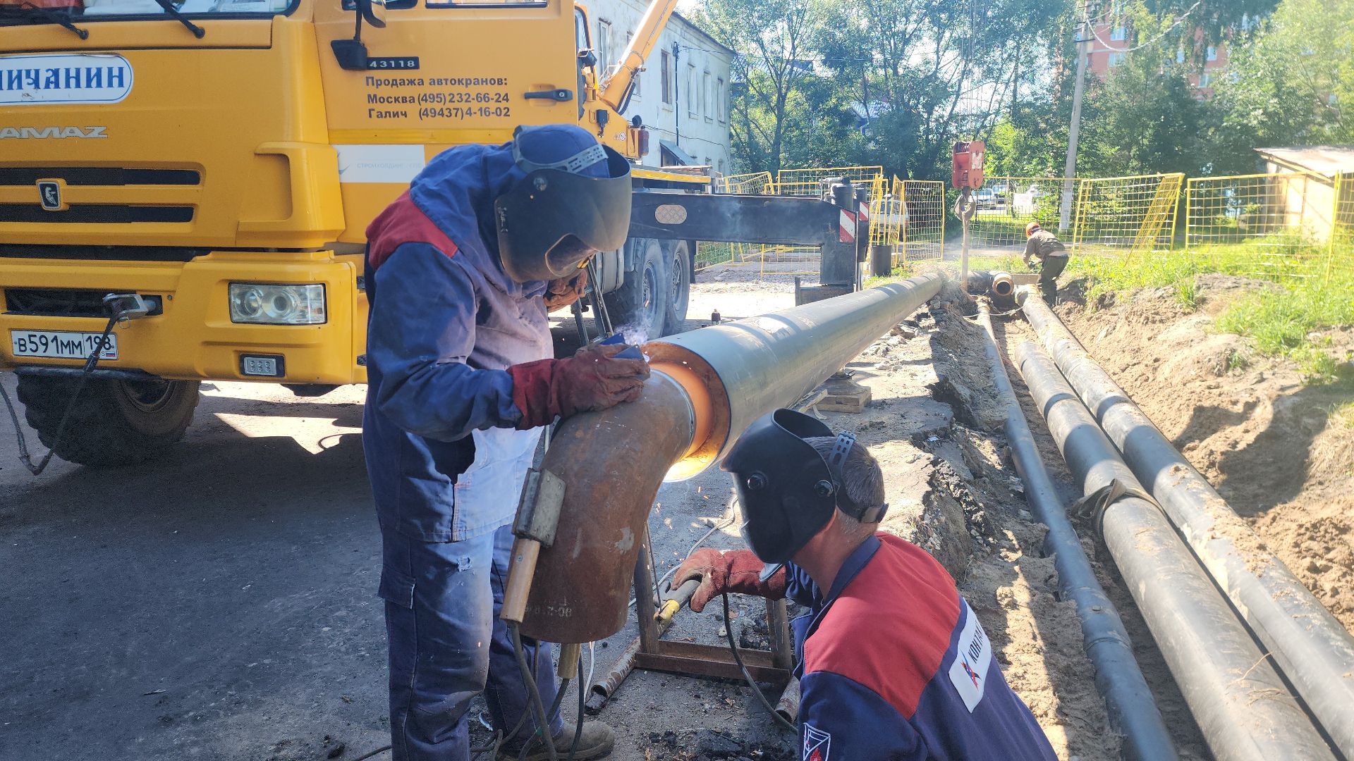 шатура, теплотрасса, тепловые сети, отопление, жкх и благоустройство, жкх подмосковье,