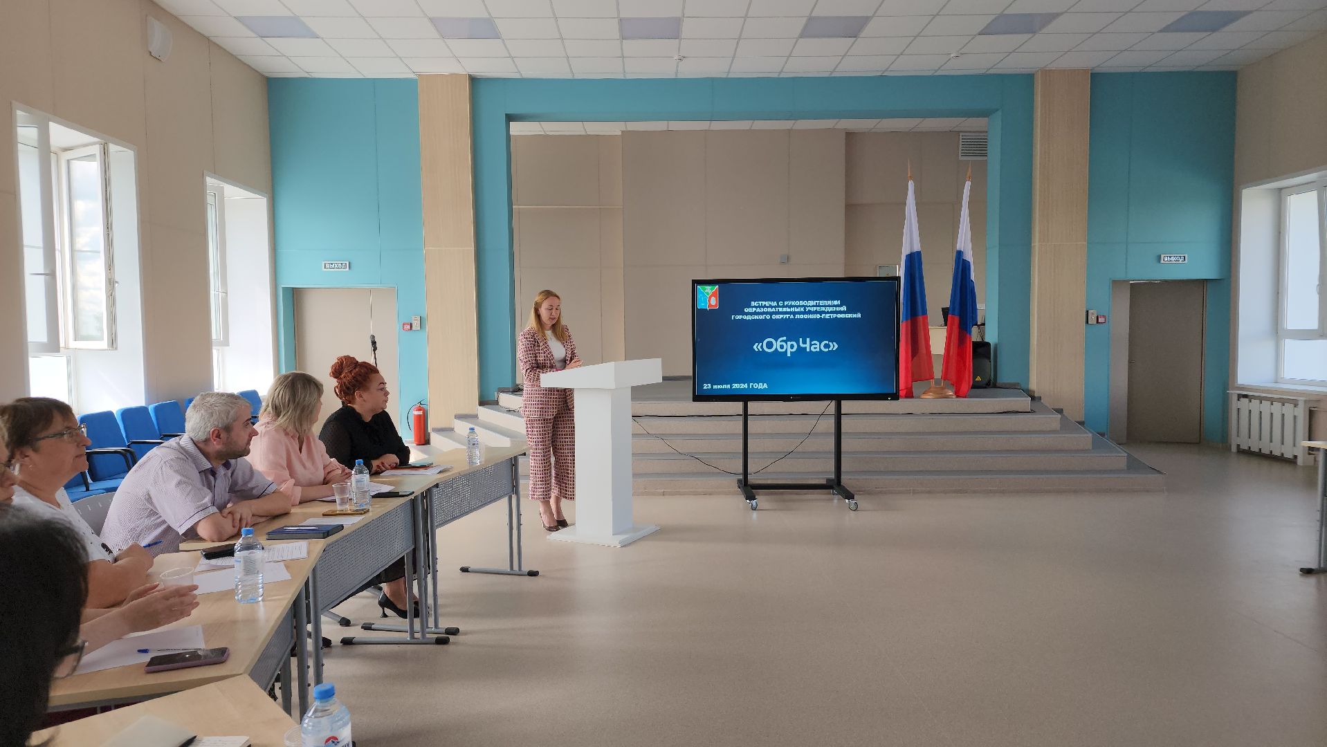 образование, школы, детские сады, Лосино-Петровский,