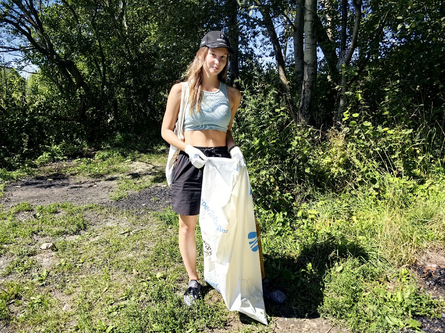 акция вода россии, волонтеры, экология, мусор, берег реки, щёлково,