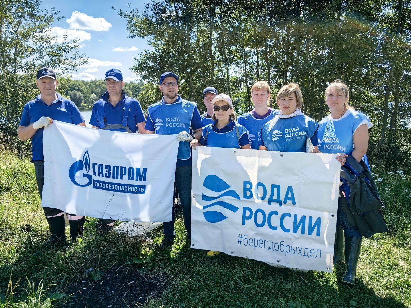 акция вода россии, волонтеры, экология, мусор, берег реки, щёлково,