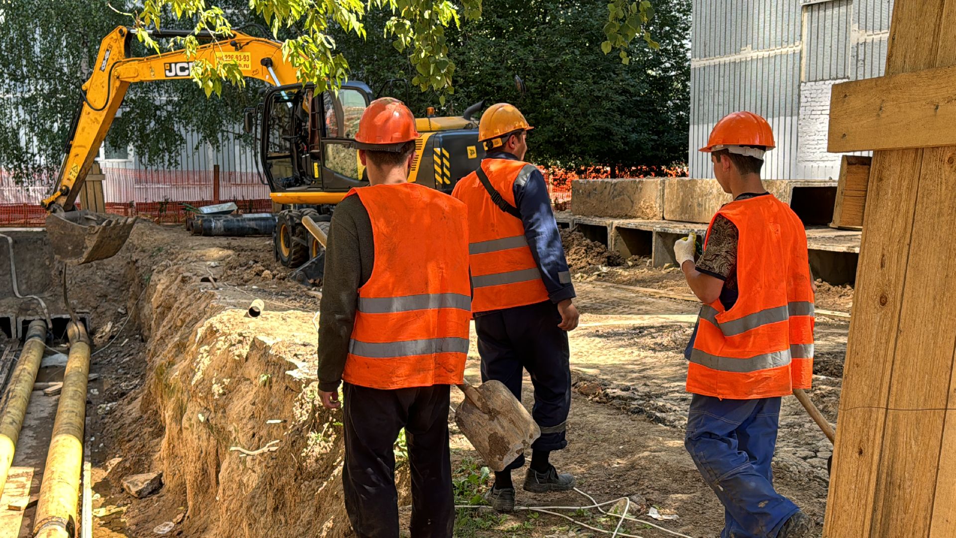 Одинцово, Замена теплосетей, жкх, Госпрограмма,