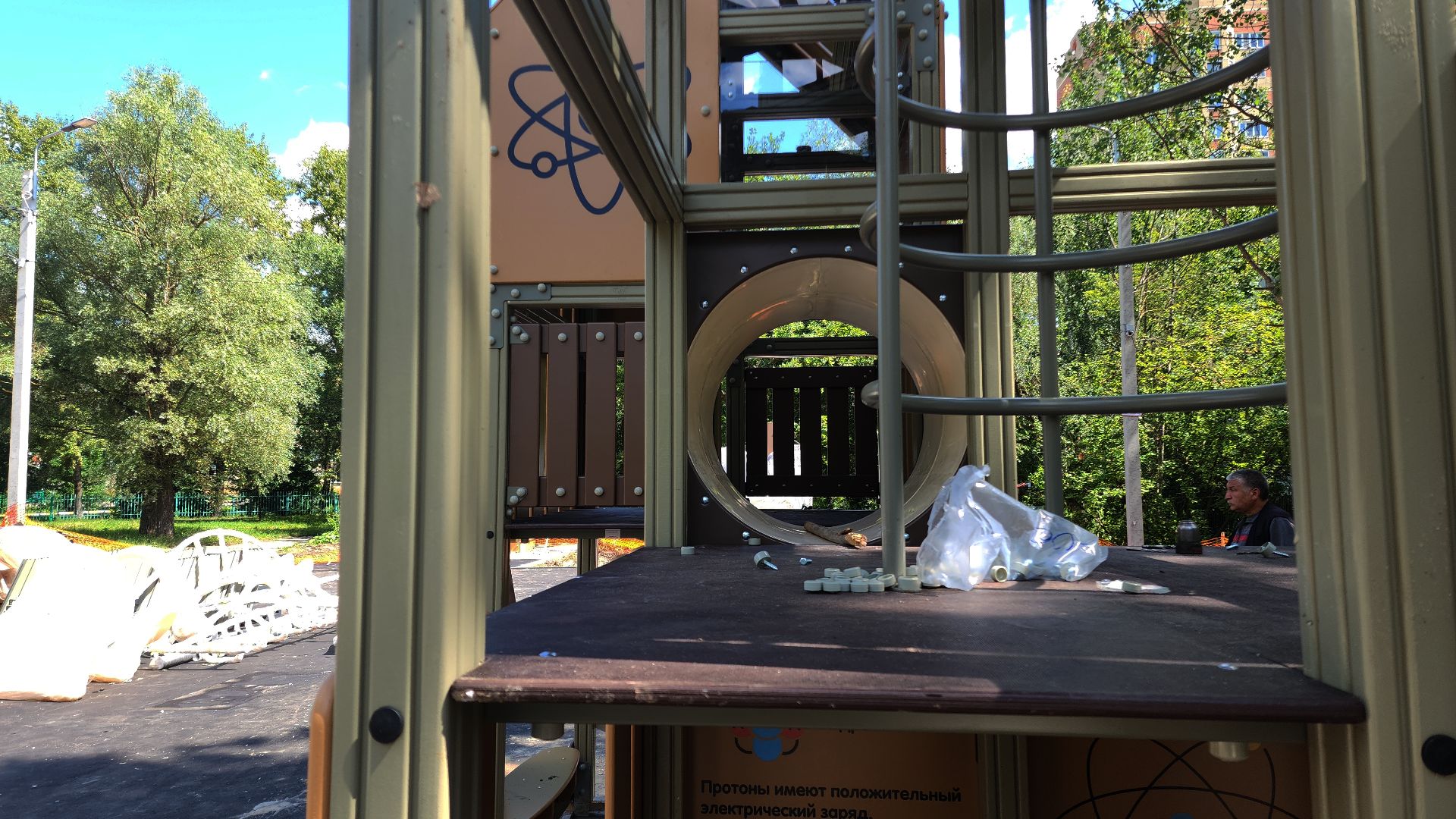 электросталь, благоустройство, благоустройство двора, детская площадка, формирование комфортной городской среды, мой город,