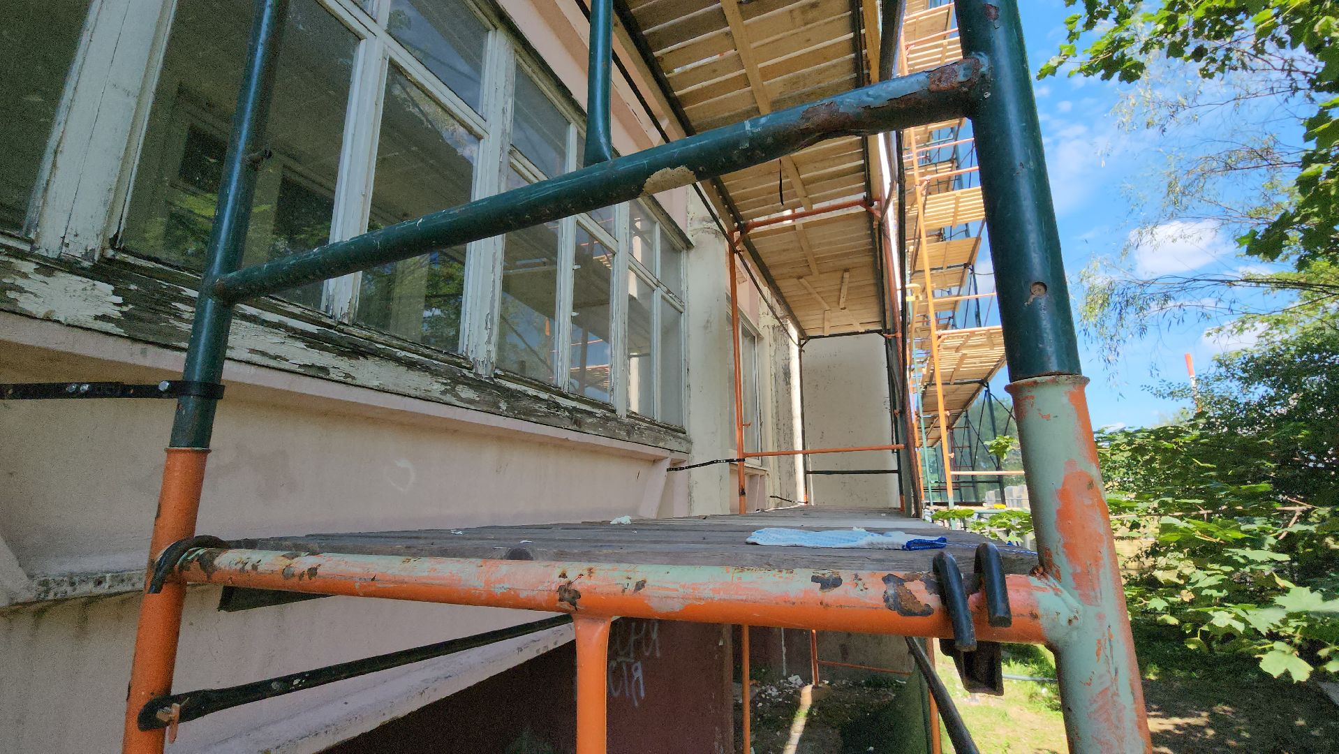 кашира, капитальный ремонт домов, мкд, ремонт кровли, ремонт фасада, межпанельные швы, отмостка, окна, входные группы, видеотрансляция,