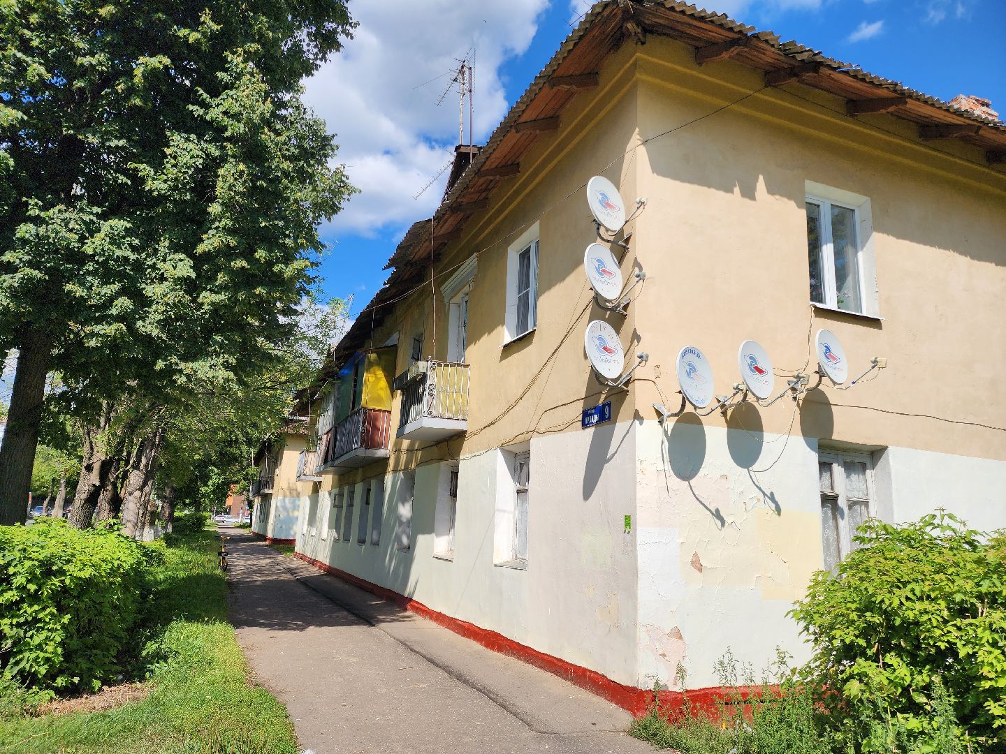 Подольск, выездная администрация, Встреча с жителями, власть,