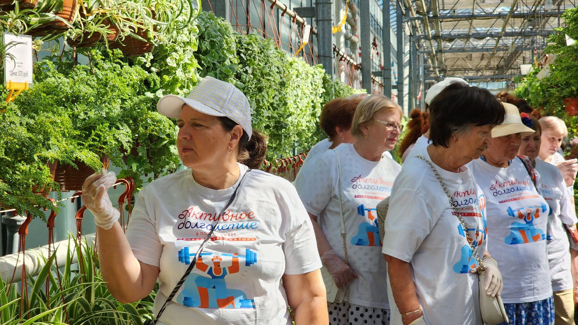 активное долголетие, мастер-класс, экскурсия,