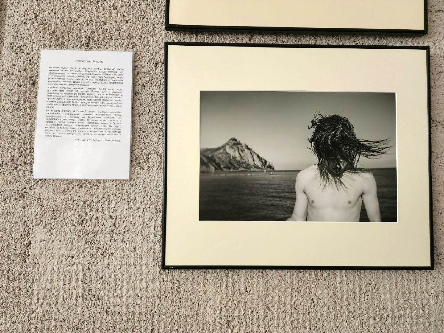 пущино, серпухов, культура, живопись, выставка