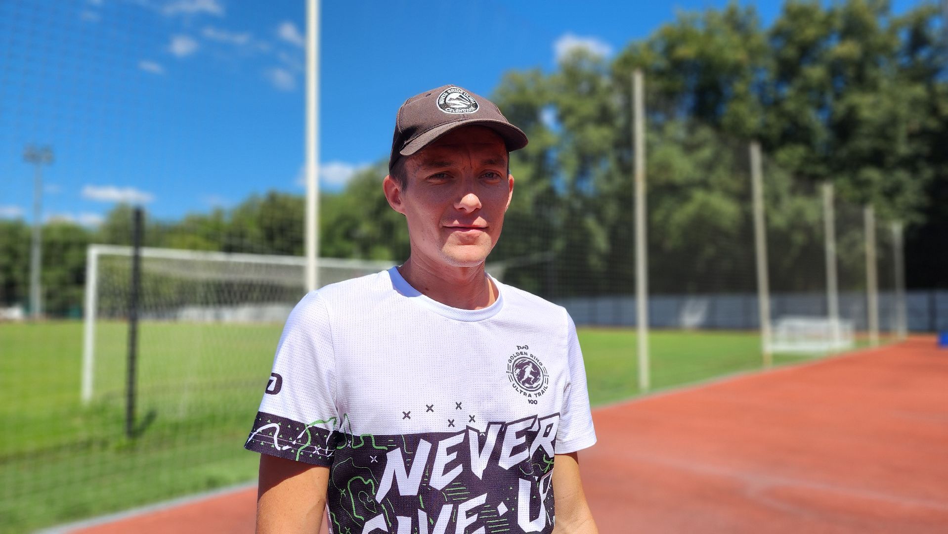 Солнечногорск, спорт, бег, трейл забег, Антон Нестеренко,