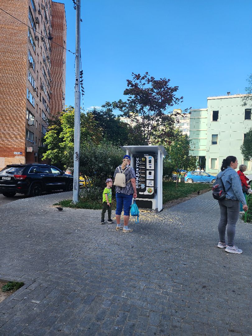 корм для уток, утки, алексеевский пруд, мытищи,