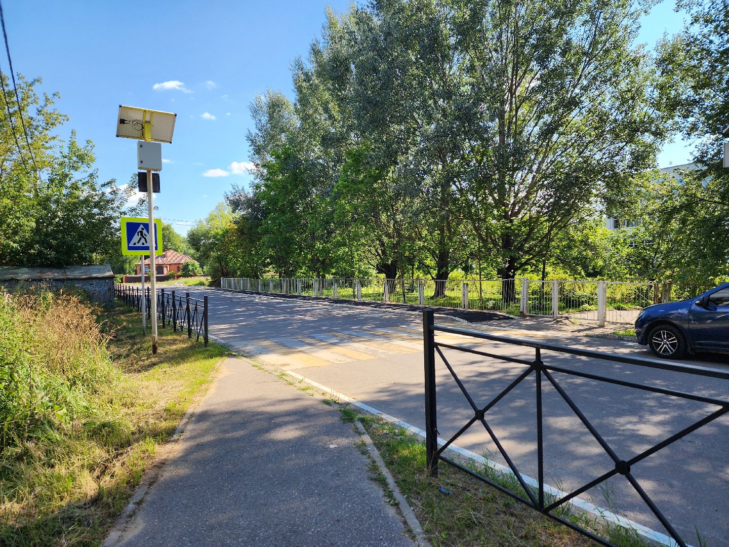 воскресенск, Благоустройство, тротуар,