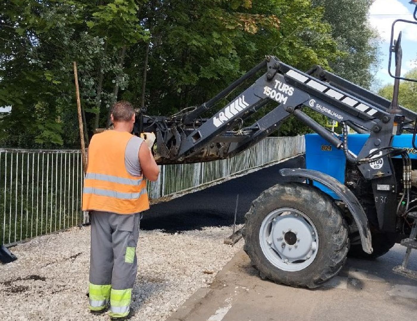 воскресенск, Благоустройство, тротуар,