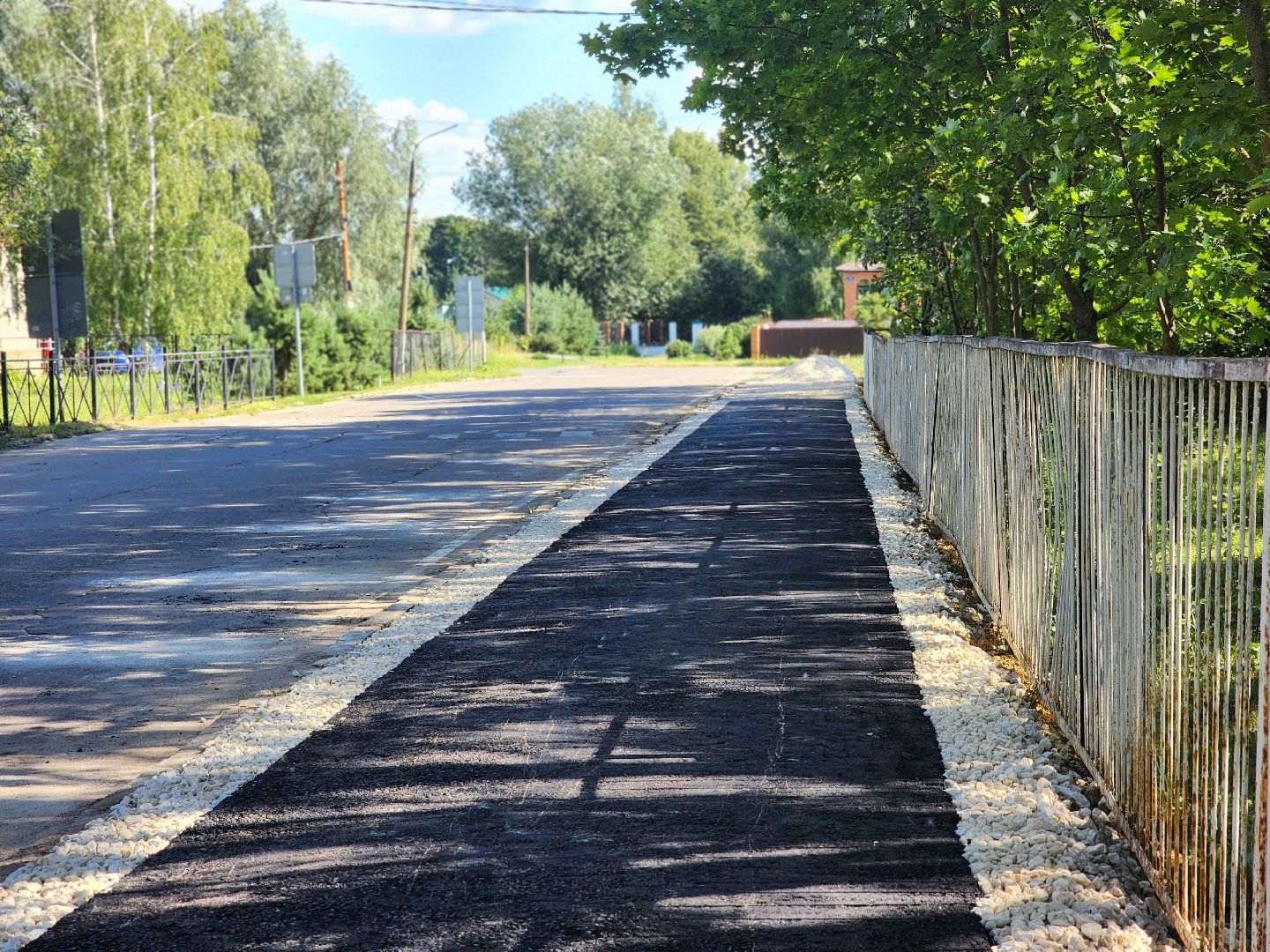 воскресенск, Благоустройство, тротуар,
