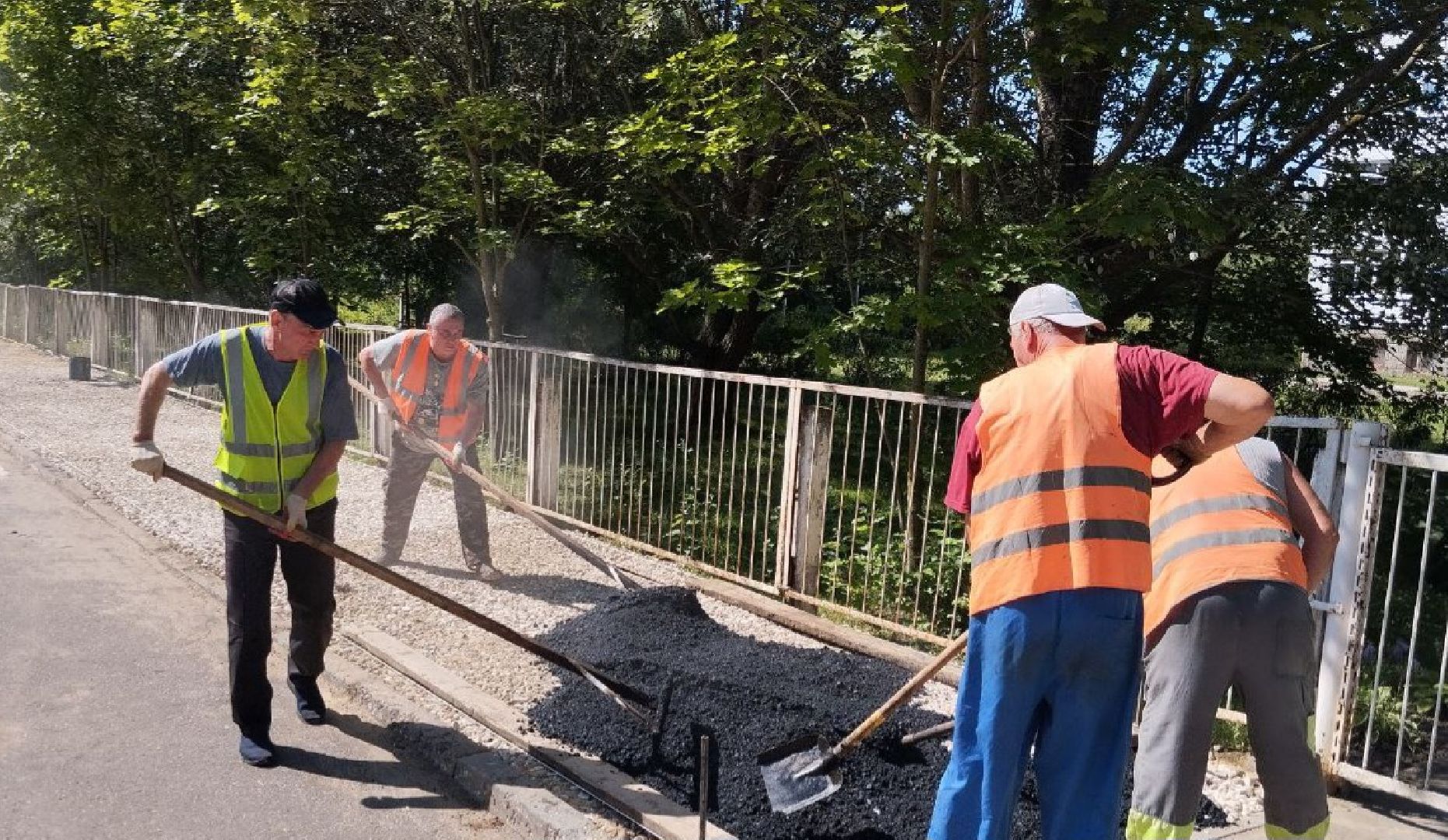 воскресенск, Благоустройство, тротуар,