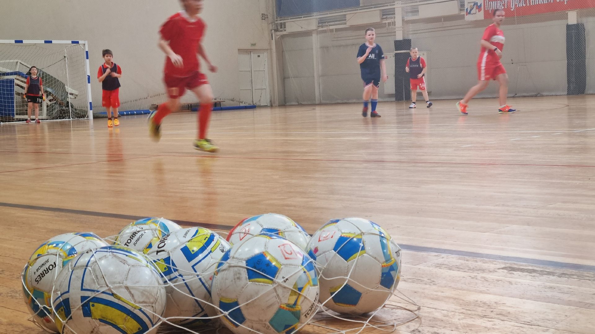 Подмосковье, Ивантеевка, Спартак