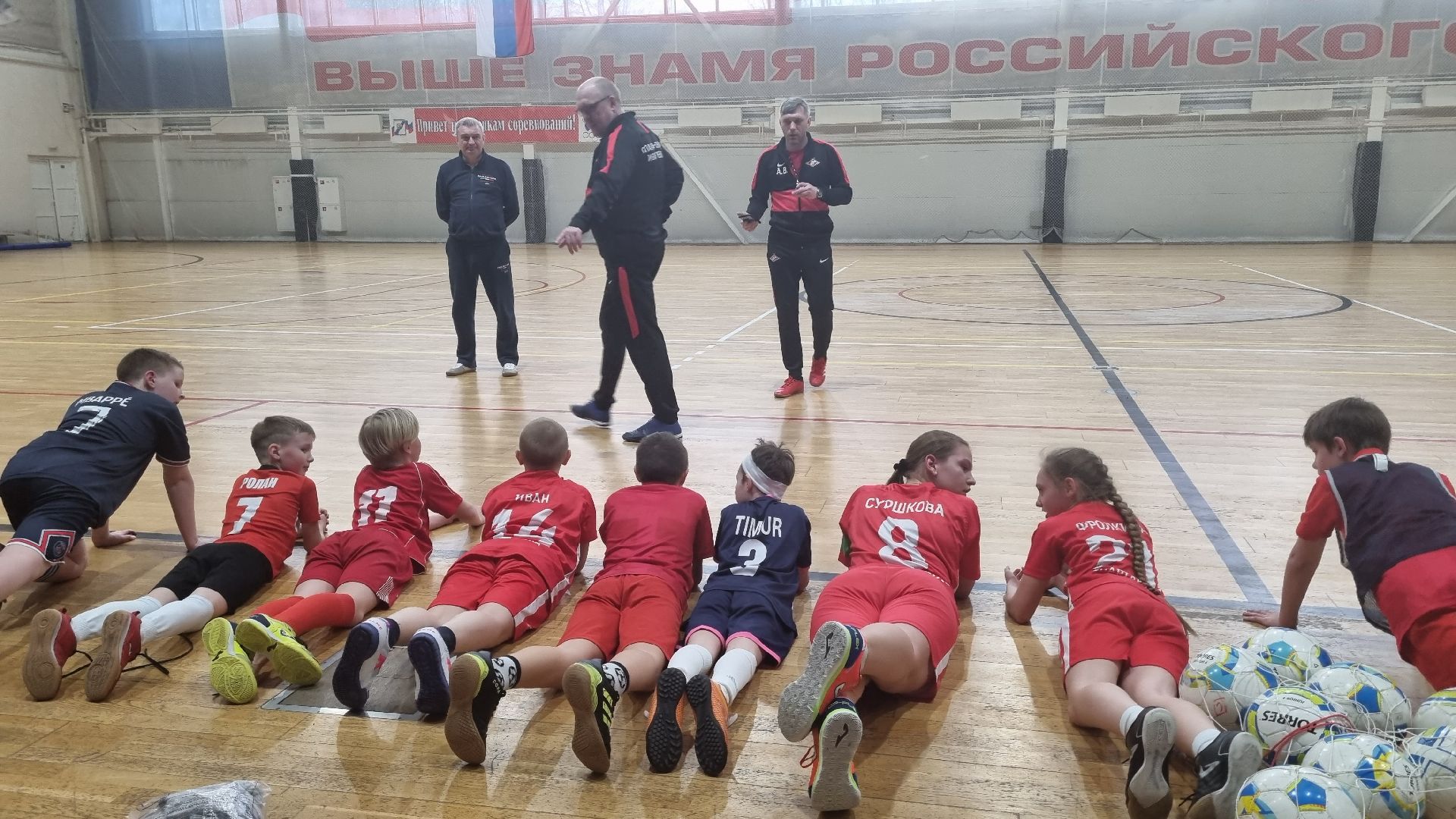 Подмосковье, Ивантеевка, Спартак