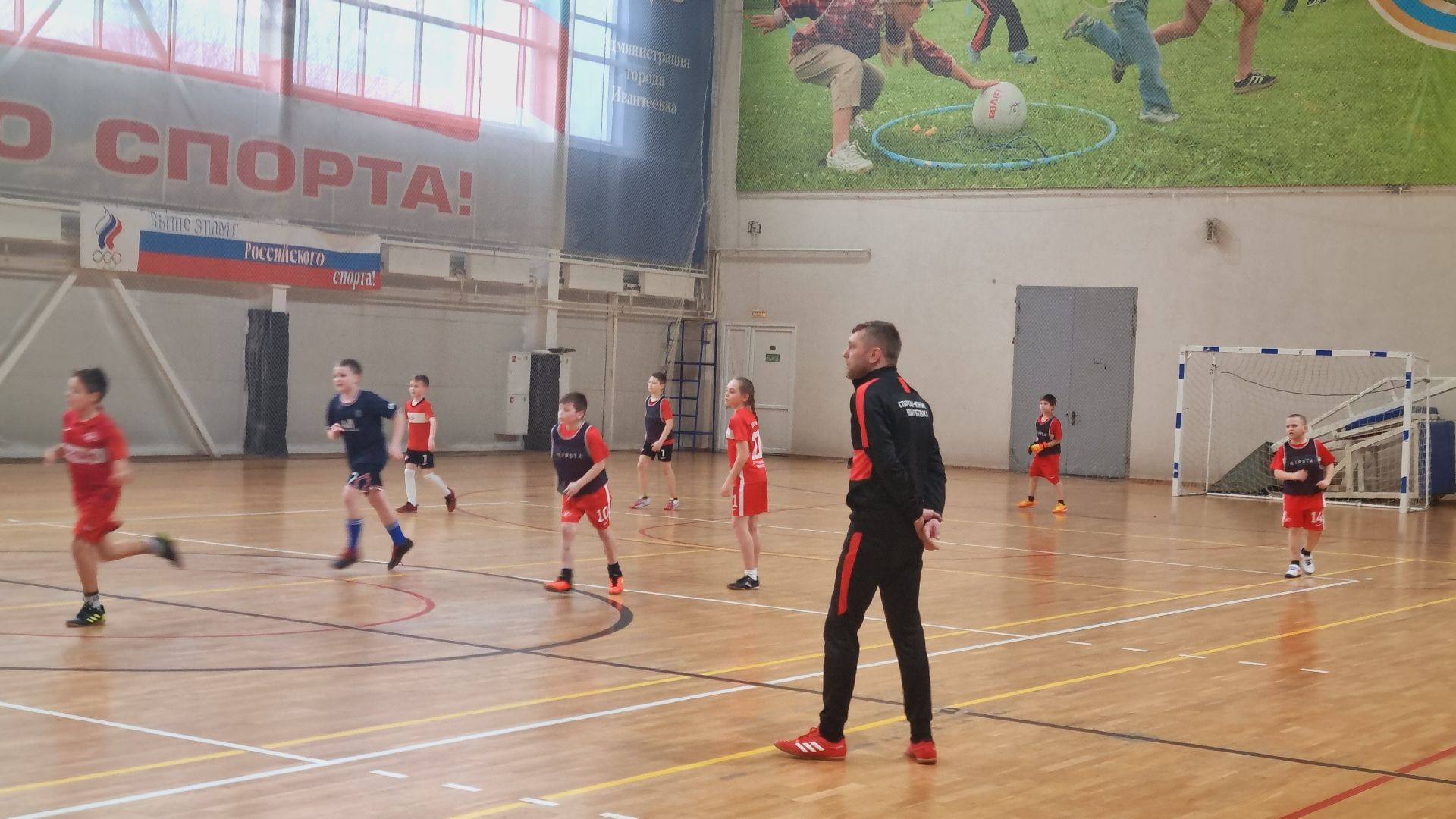 Подмосковье, Ивантеевка, Спартак