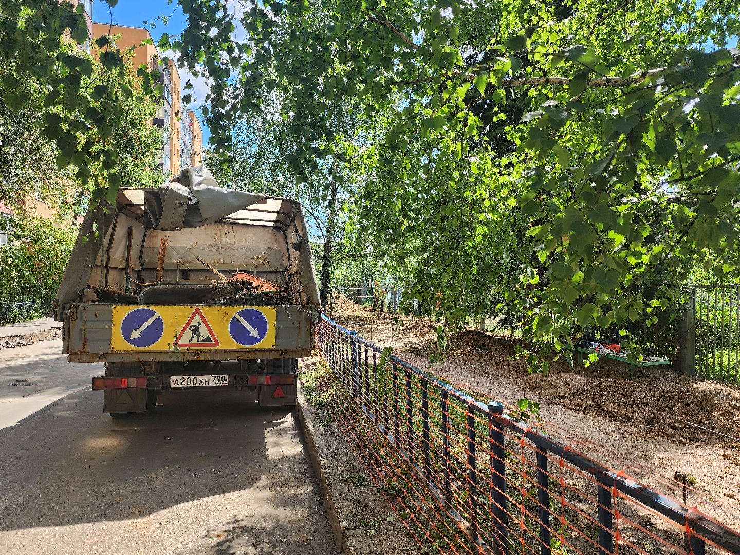 комплексное благоустройство дворов,мытищи,