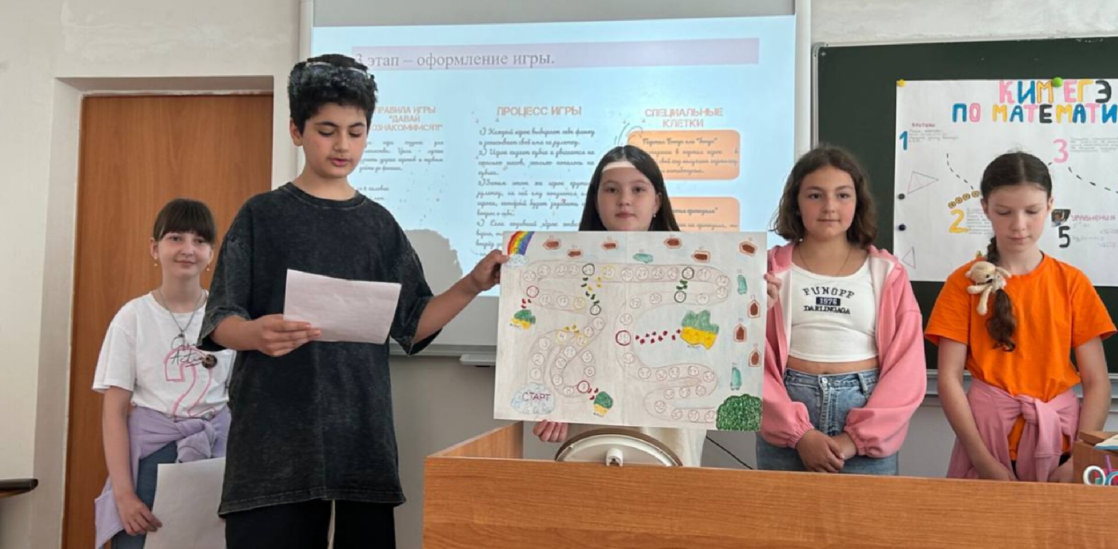 Звенигород, Образование,