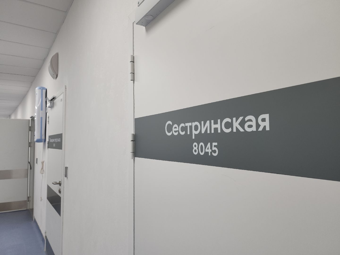 красногорск, детский клинический центр, стройка, медицина,