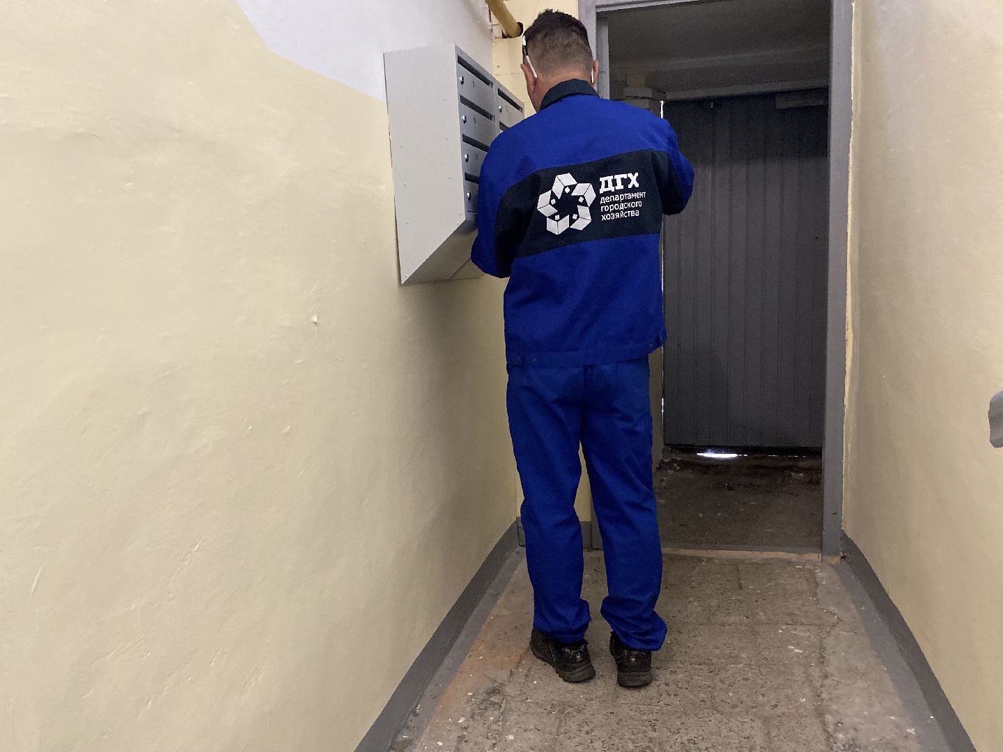 Коломна, дгх, формирование комфортной городской среды, ремонт подъездов,