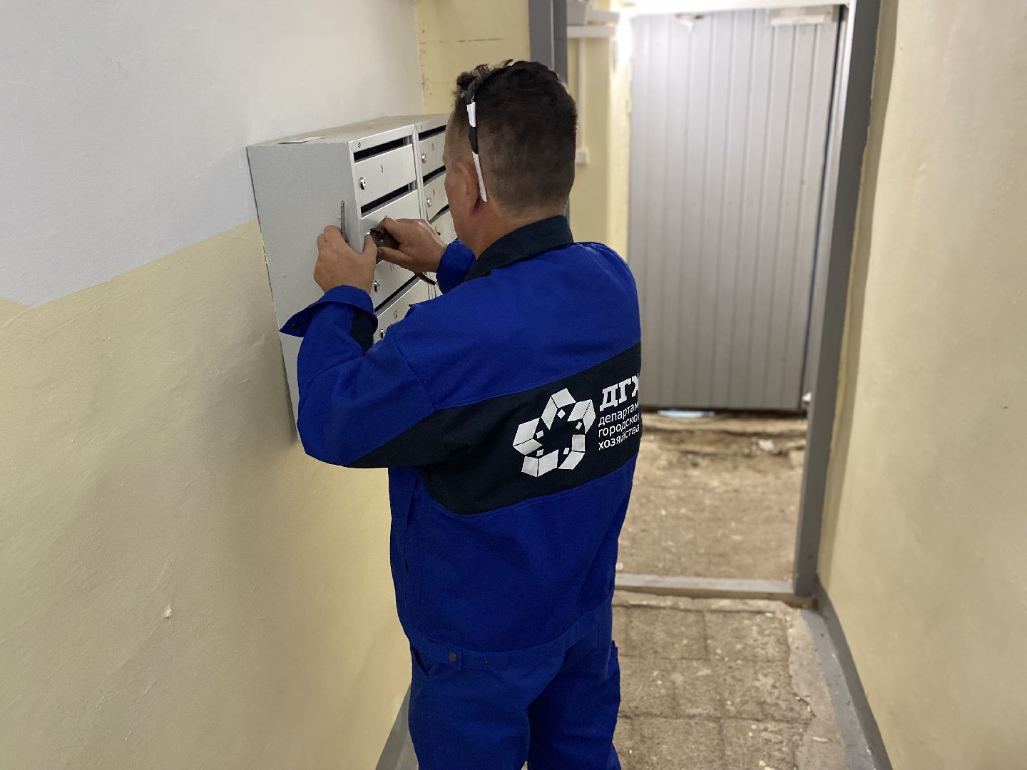 Коломна, дгх, формирование комфортной городской среды, ремонт подъездов,