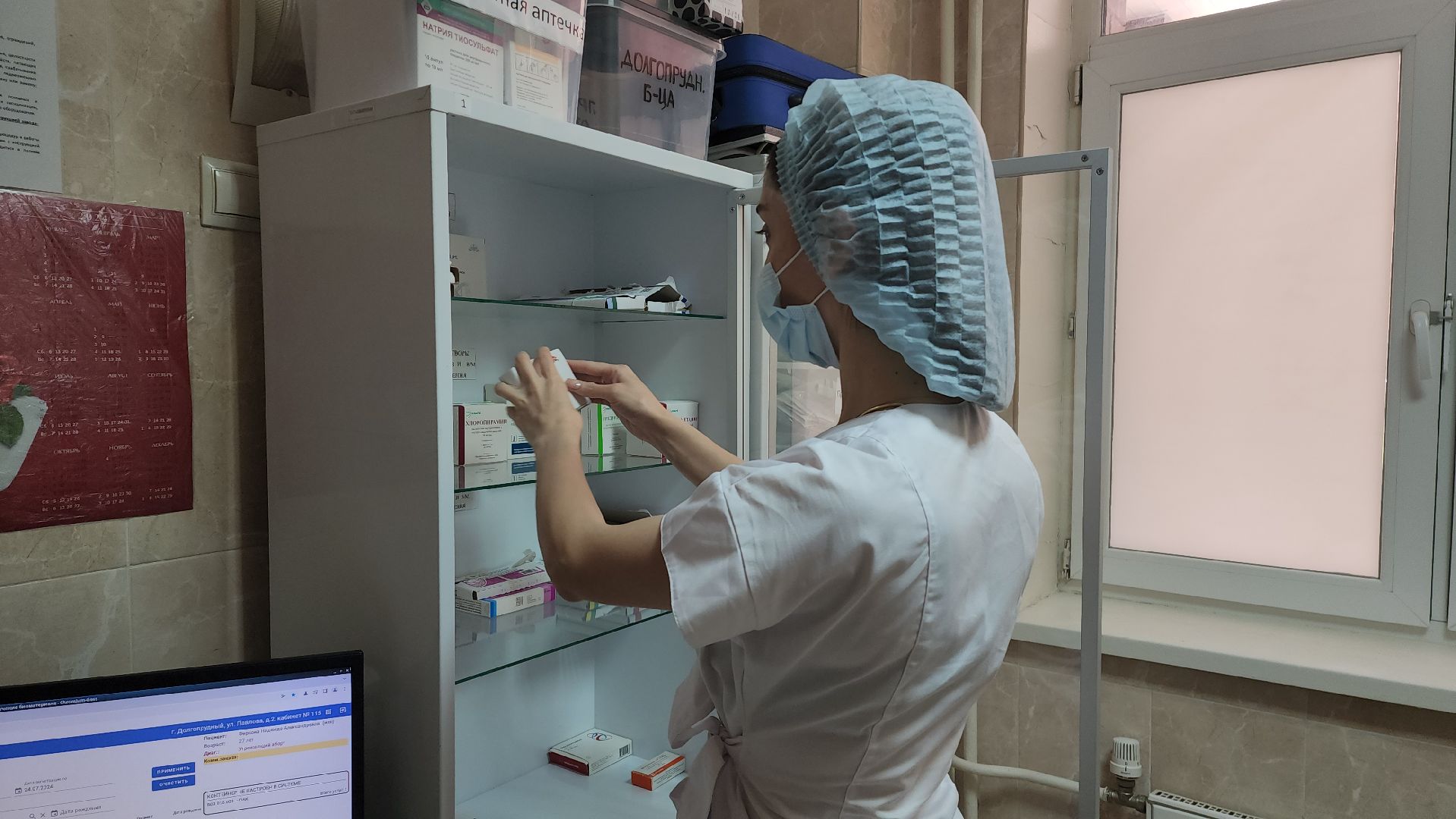 Укус змеи, Долгопрудный, первая помощь,