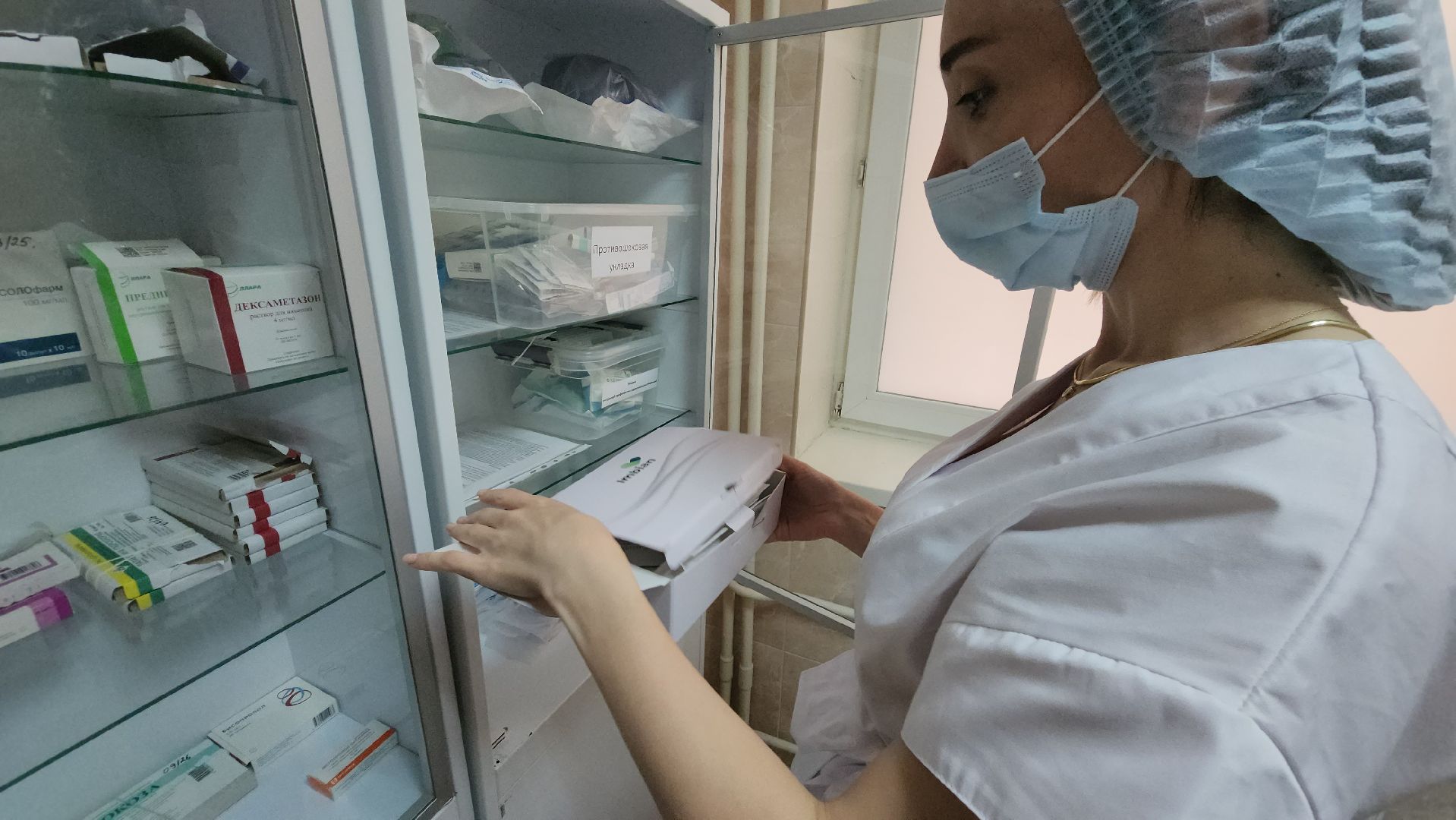 Укус змеи, Долгопрудный, первая помощь,