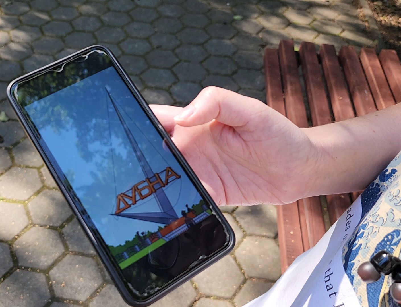 Дубна, Летняя практика, Студенты, Университет дубна, Прикладная информатика в компьютерном дизайне, Компьютерный дизайн,