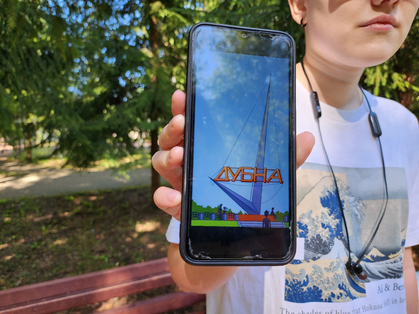 Дубна, Летняя практика, Студенты, Университет дубна, Прикладная информатика в компьютерном дизайне, Компьютерный дизайн,