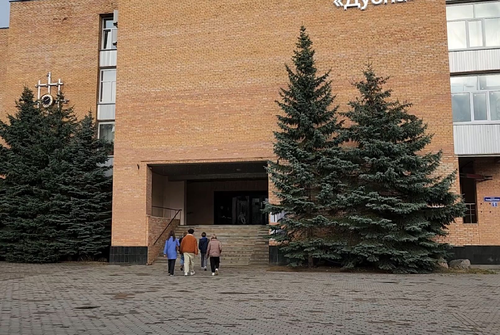 Дубна, Летняя практика, Студенты, Университет дубна, Прикладная информатика в компьютерном дизайне, Компьютерный дизайн,