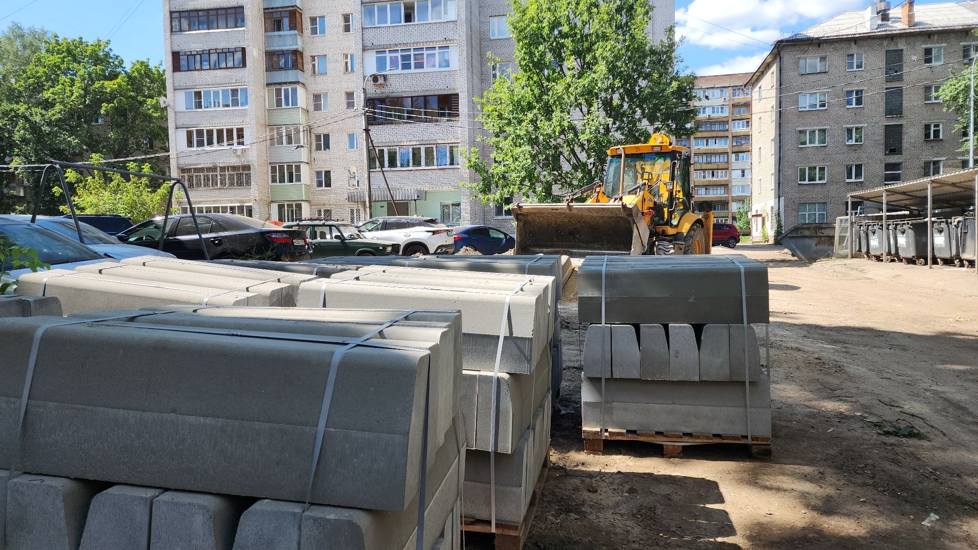 электросталь, благоустройство, благоустройство дворовых территорий, мой город,