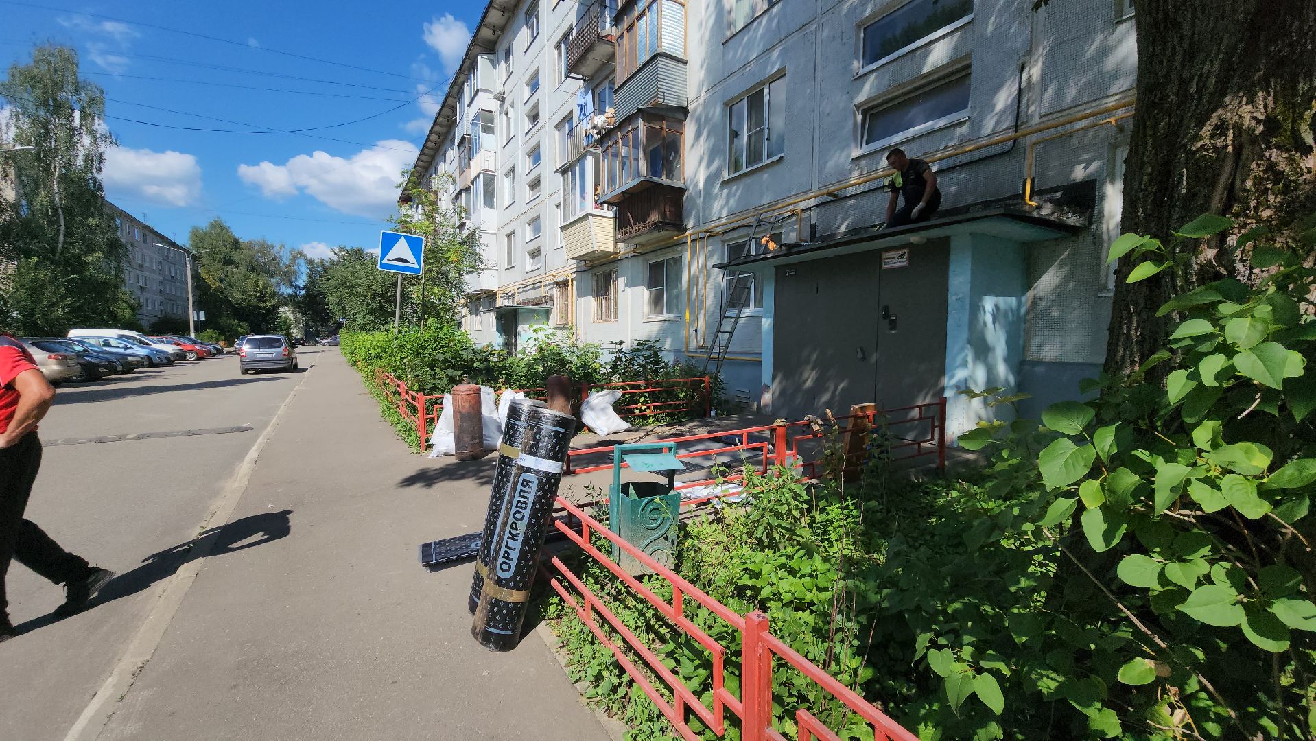 Козырьки, Лобня, Ремонт,