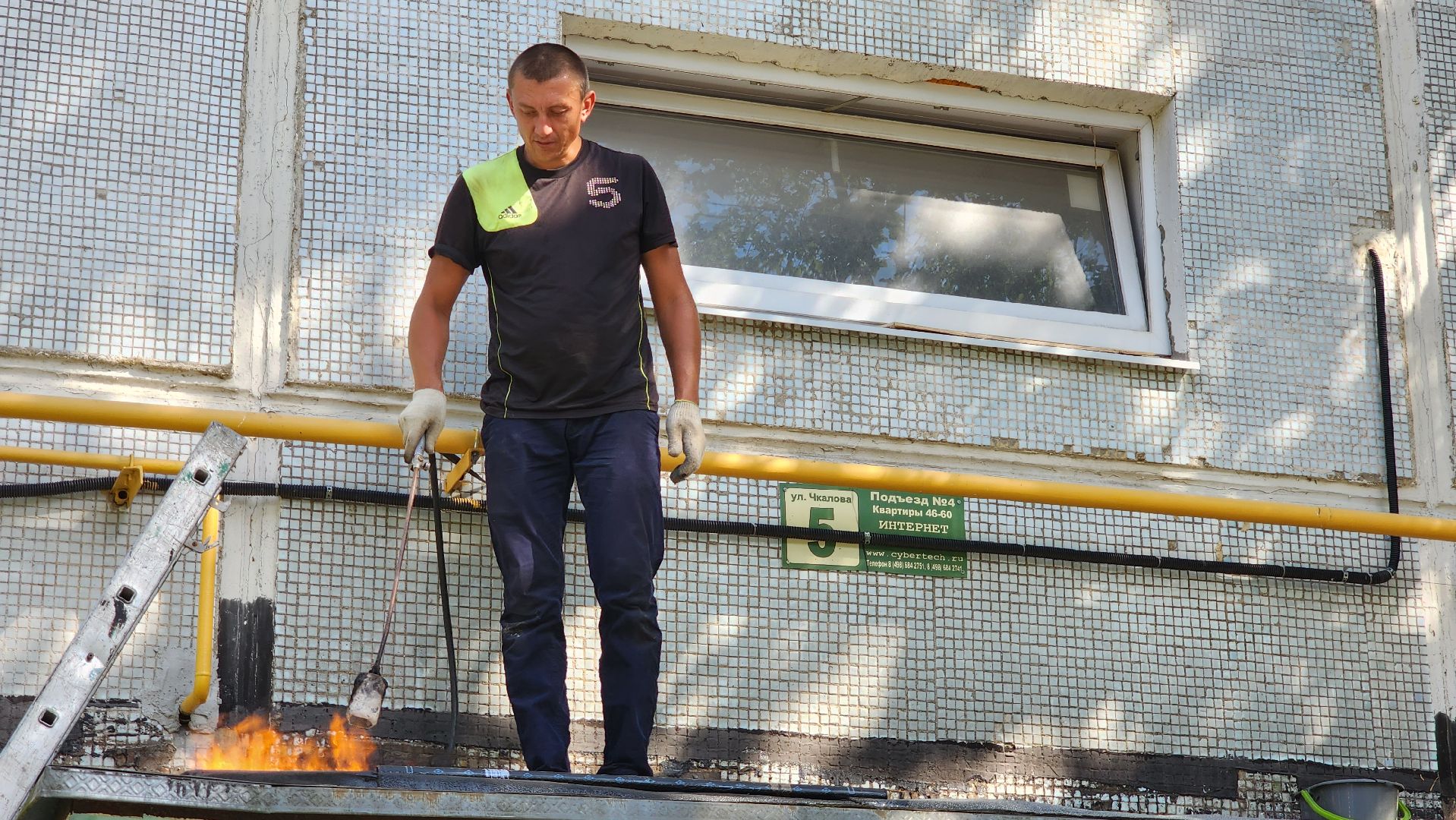 Козырьки, Лобня, Ремонт,