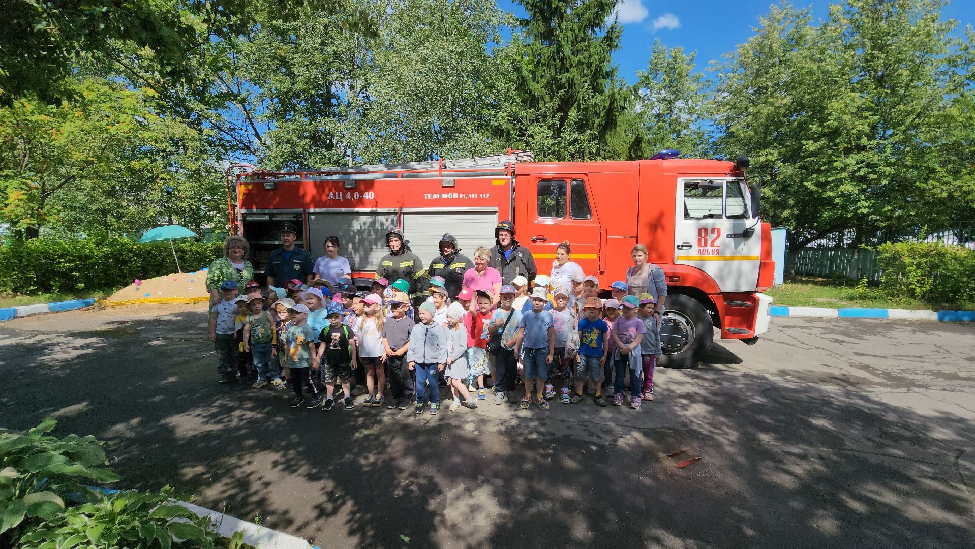 Детский сад, пожарные автомобили, Пожарные, Лобня,