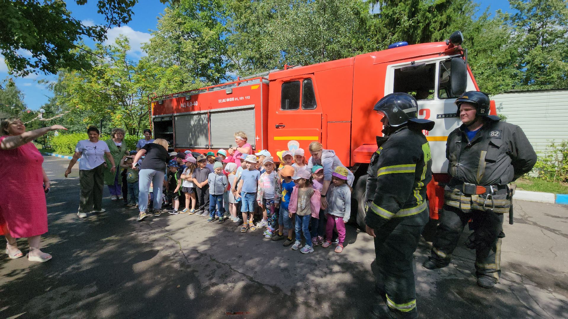 Детский сад, пожарные автомобили, Пожарные, Лобня,