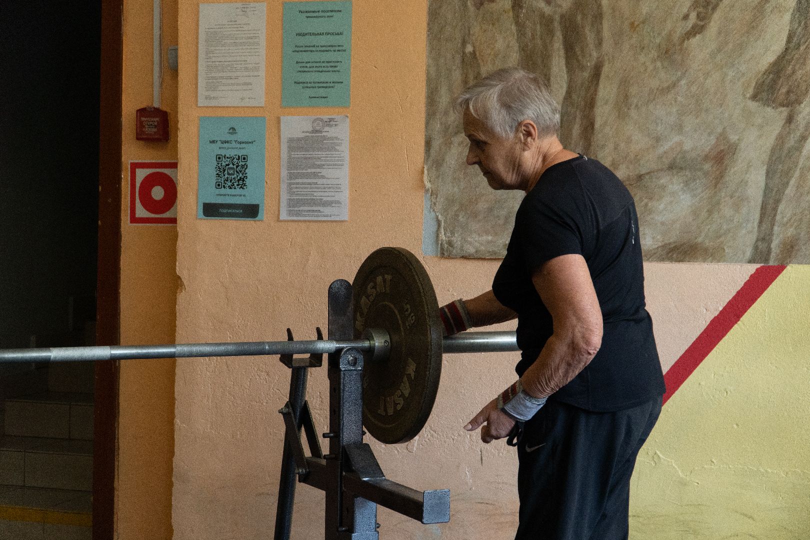 пауэрлифтинг, спорт Подмосковья, Кира Жильцова, Домодедово, клуб Горизонт,