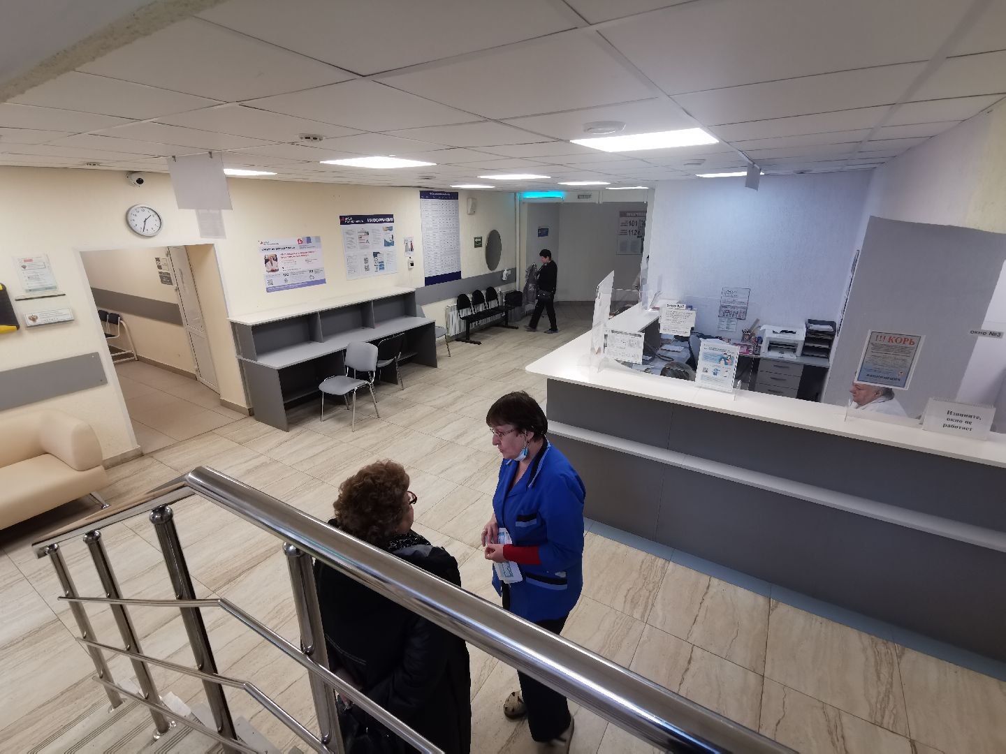 Подольск, беженцы, врач