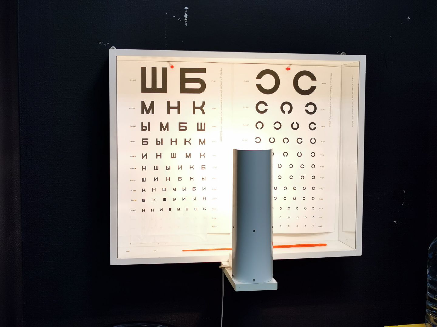 Подольск, беженцы, врач