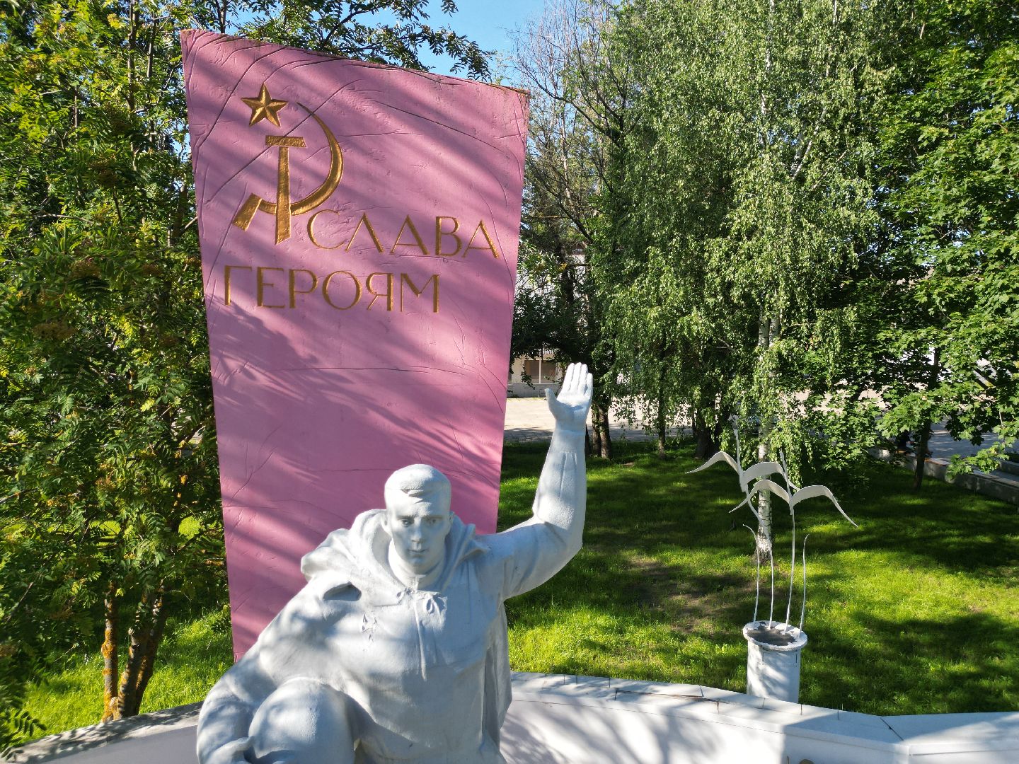 видео с коптера, воскресенск, парк, благоустройство,