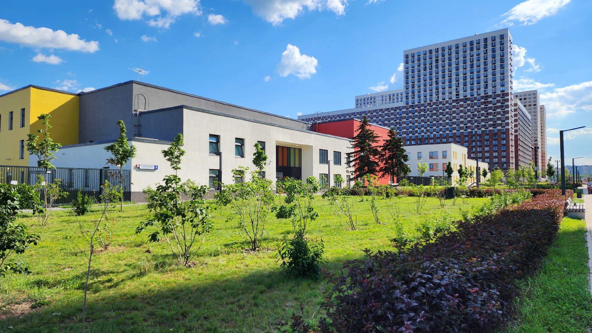 безопасность движения, проверка тротуарной сети, пеший маршрут,