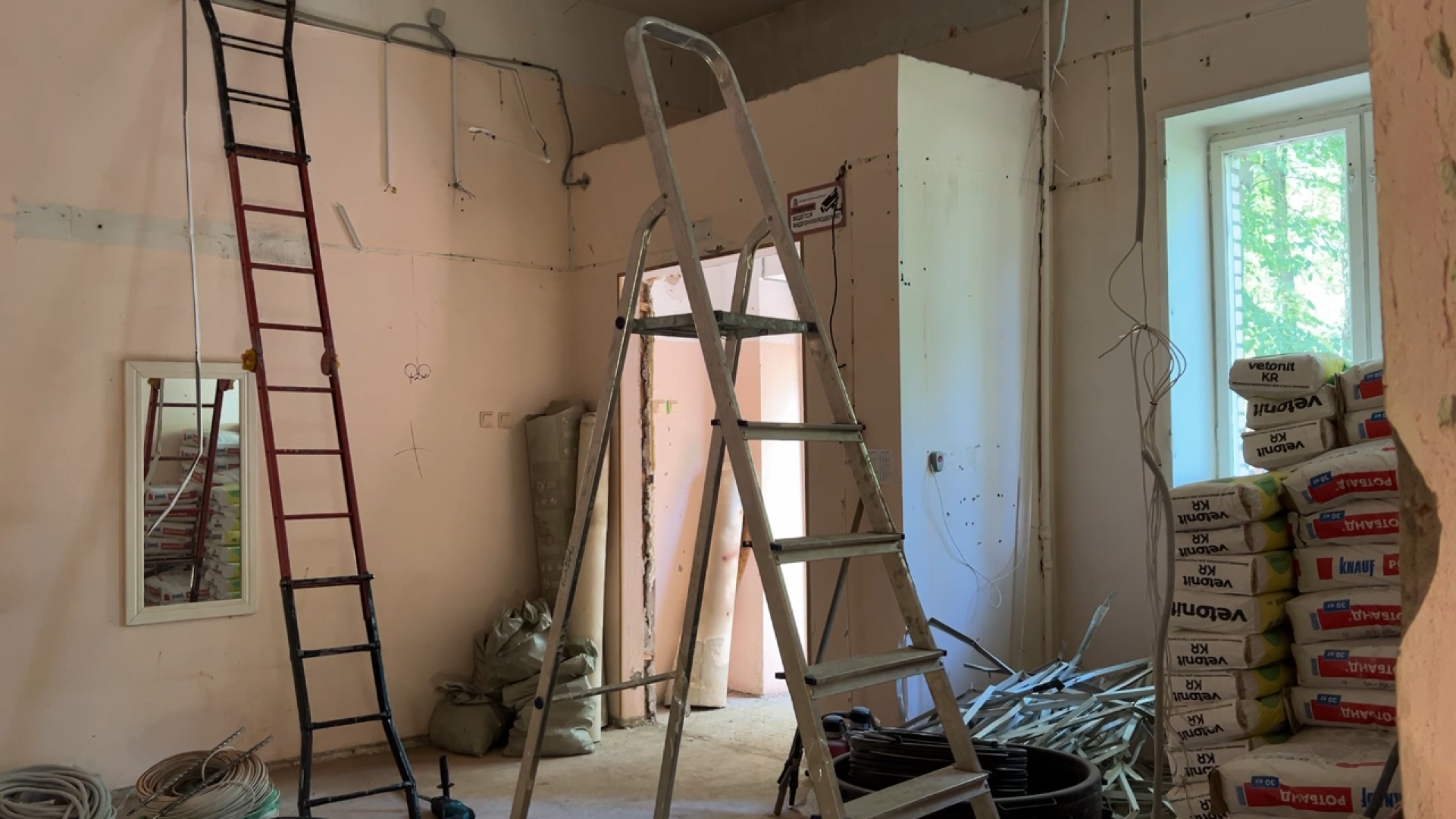 химки, поликлиника, ремонт поликлиники, капитальный ремонт,