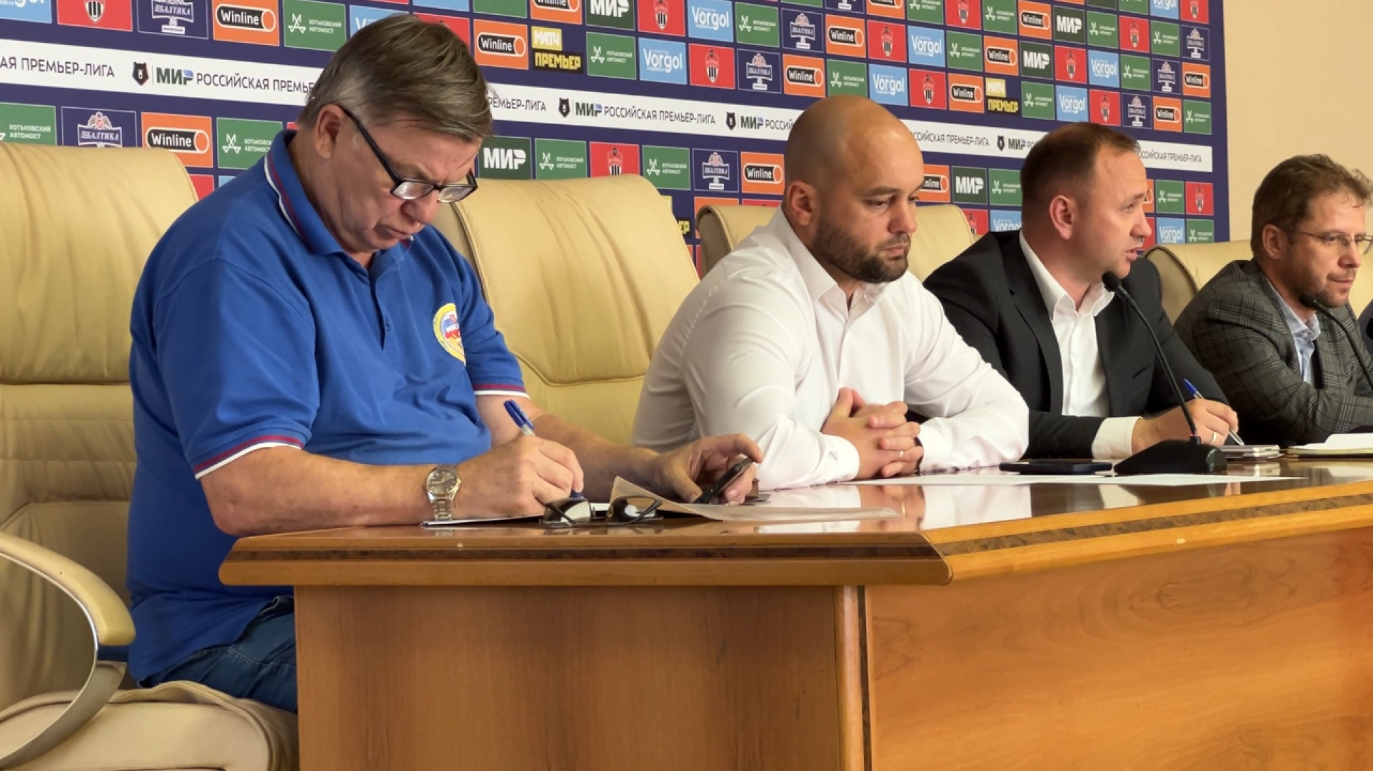 химки, жкх, отопительный сезон, совещание,