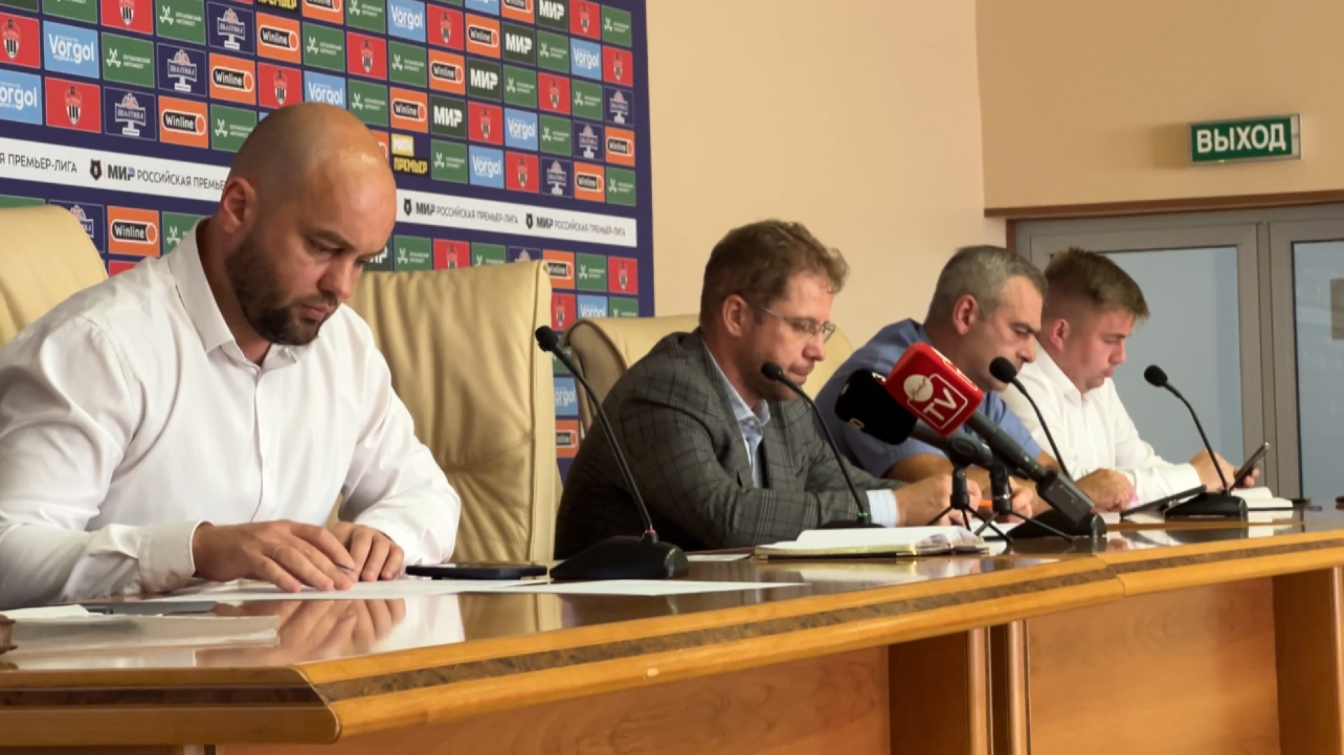 химки, жкх, отопительный сезон, совещание,