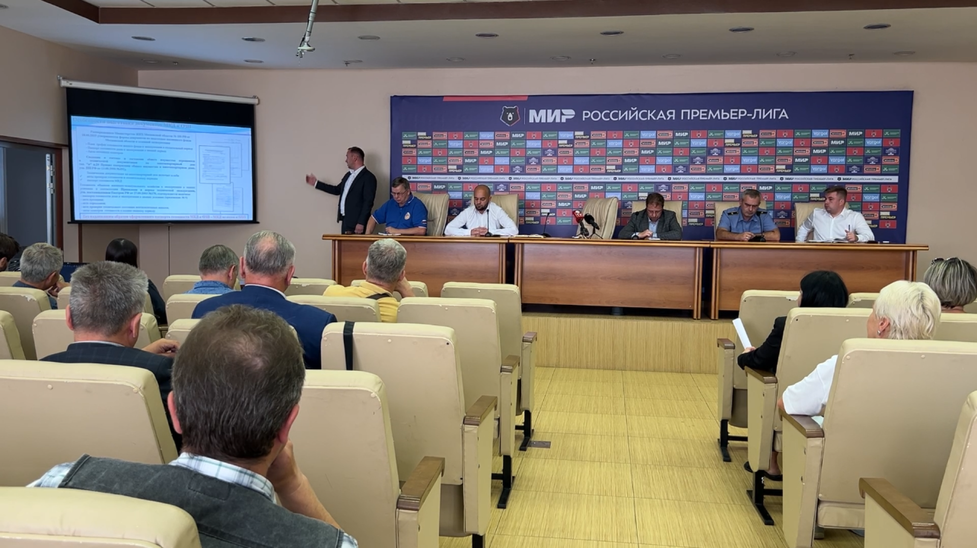 химки, жкх, отопительный сезон, совещание,