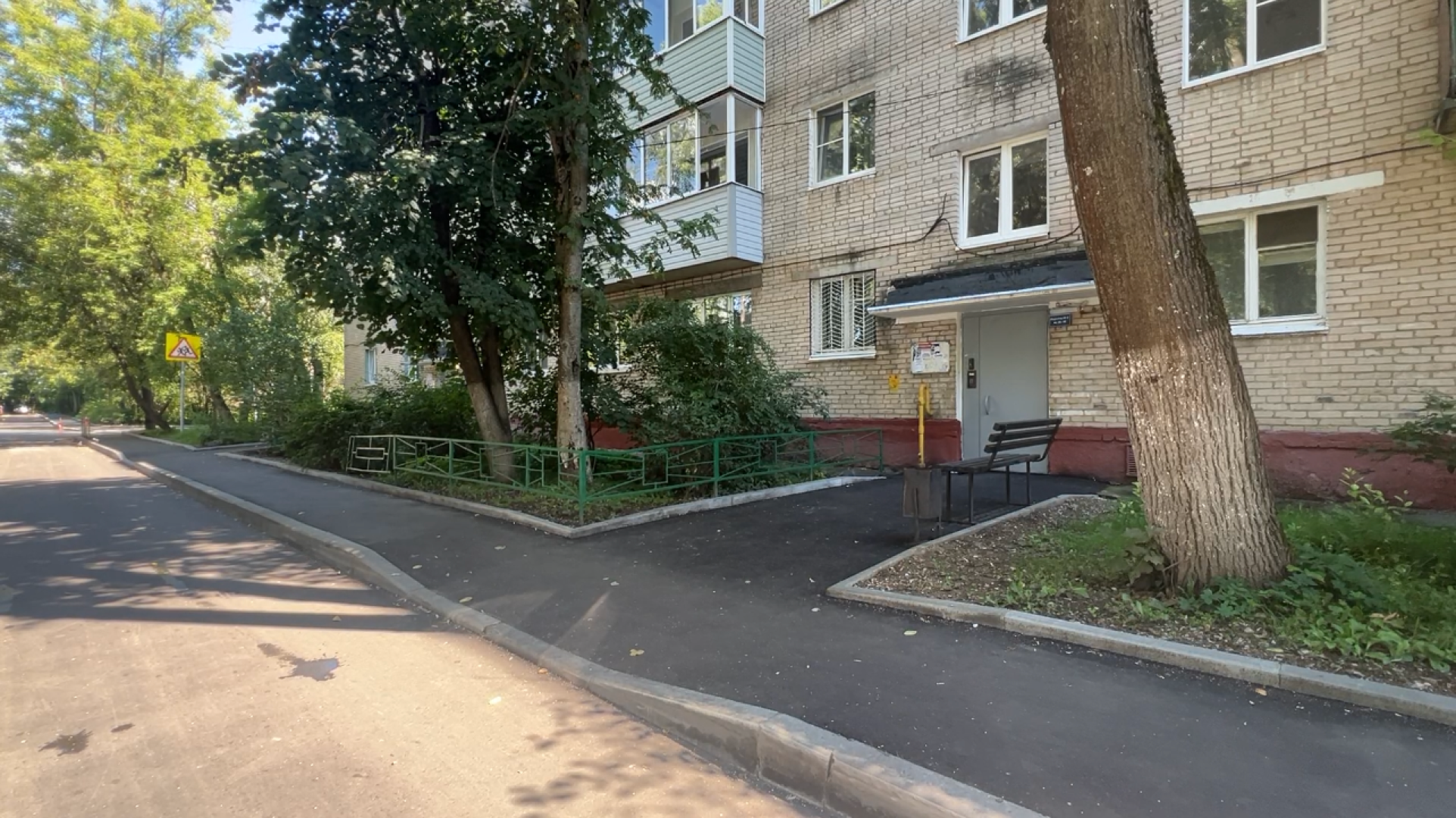 химки, выездная администрация, замена асфальта, замена асфальта во дворе, благоустройство,