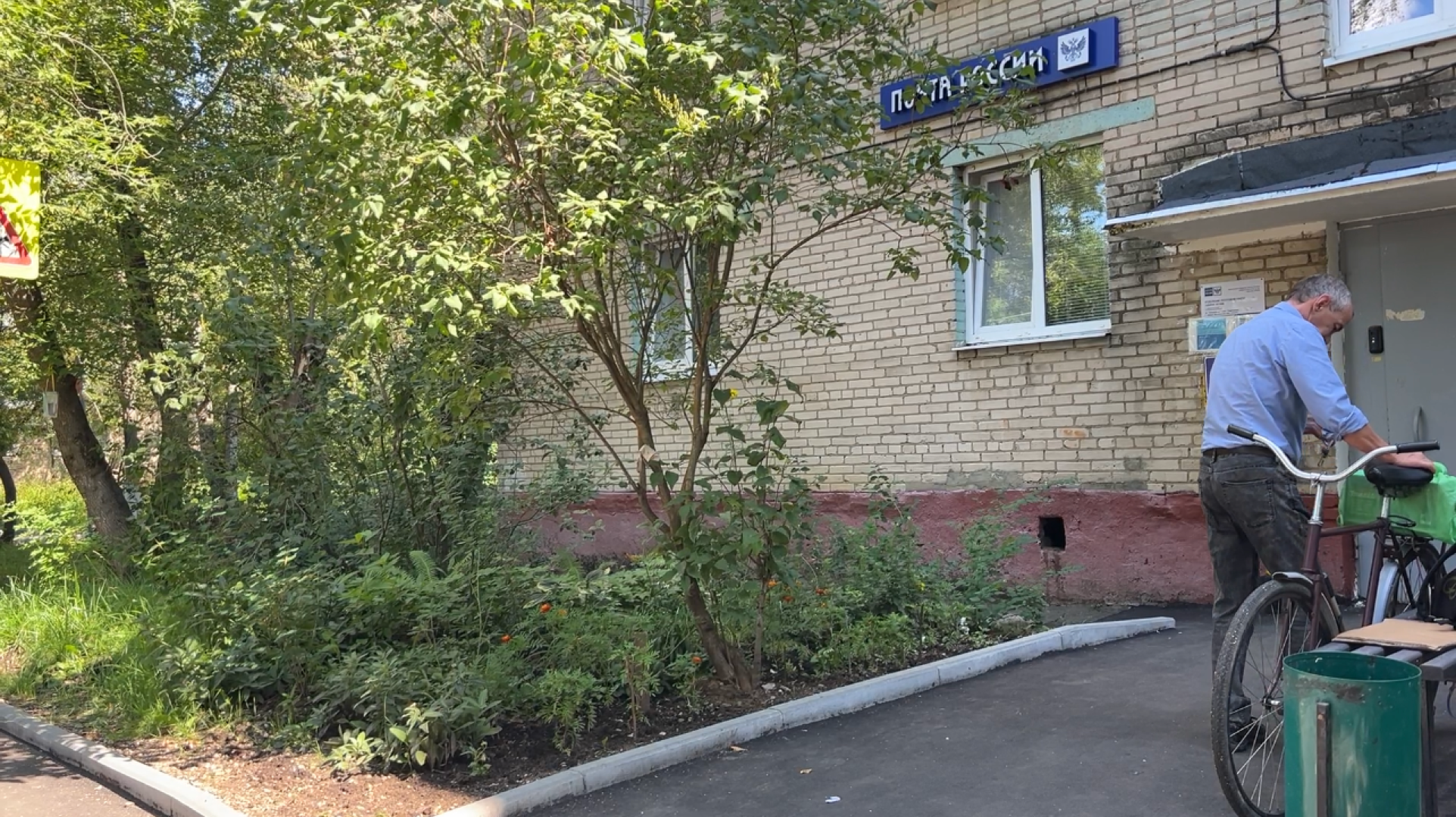 химки, выездная администрация, замена асфальта, замена асфальта во дворе, благоустройство,