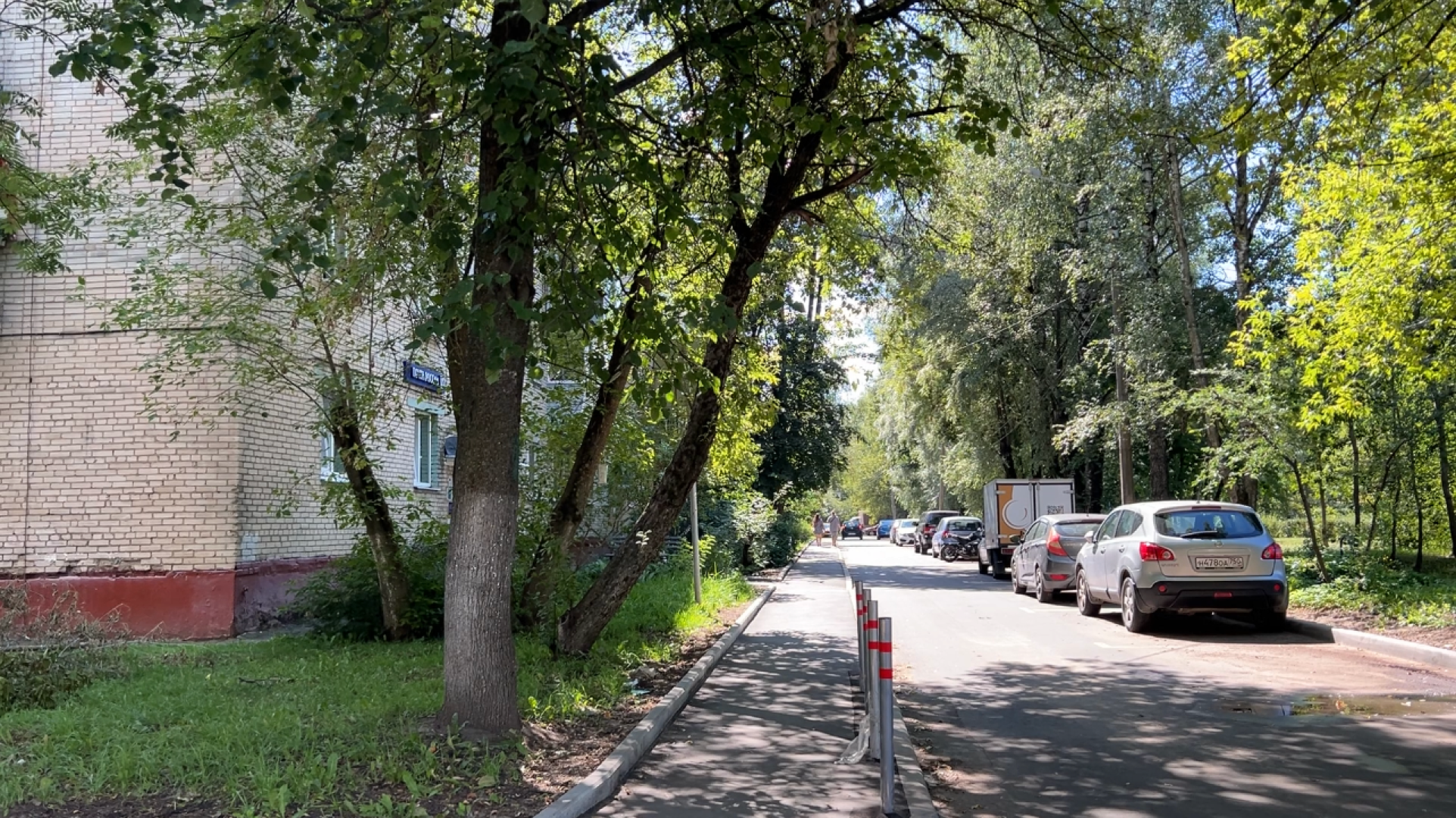 химки, выездная администрация, замена асфальта, замена асфальта во дворе, благоустройство,