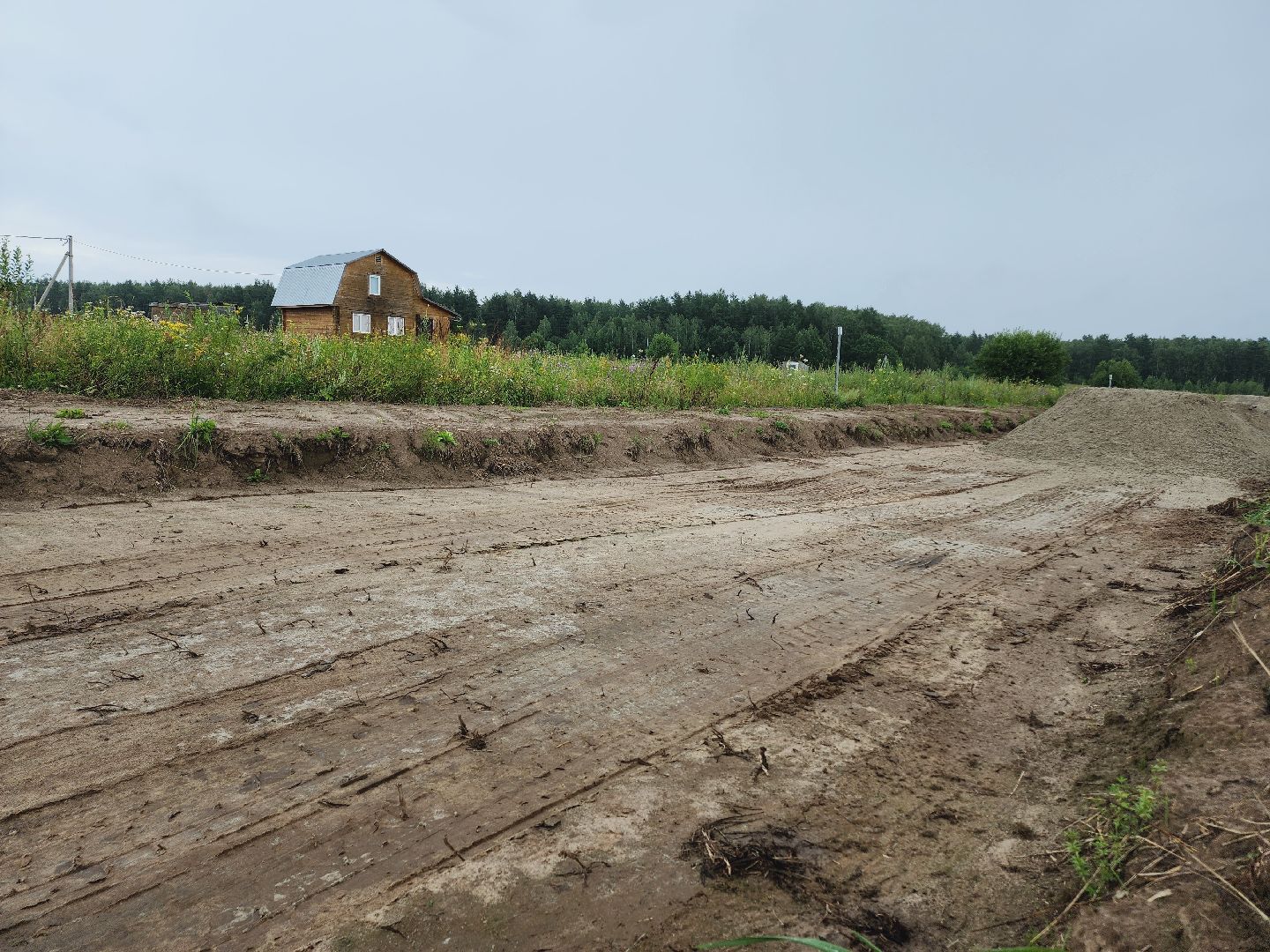 Егорьевск, Подмосковье, Московская область, дороги, ремонт дорог,