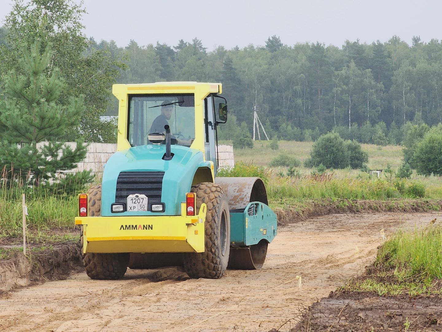 Егорьевск, Подмосковье, Московская область, дороги, ремонт дорог,